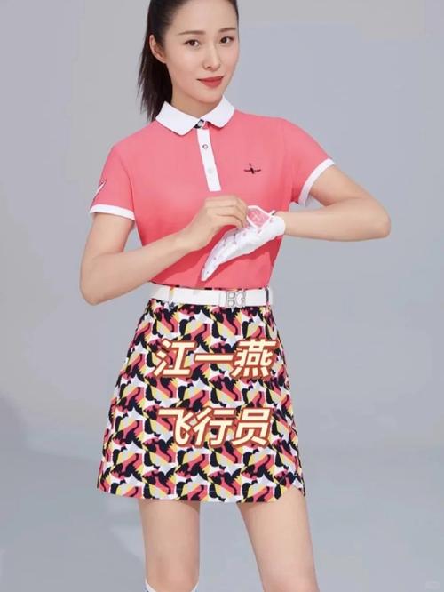 百度明星人气榜的神秘面纱背后究竟隐藏着怎样的秘密？