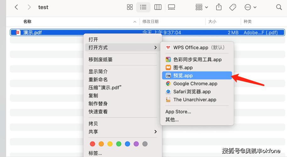 如何设置Windows下VScode的c_cpp_properties.json文件？