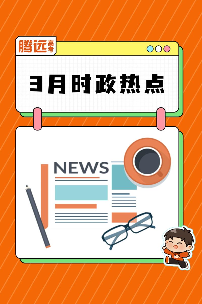 2022年3月28日，有哪些IT资讯值得关注？