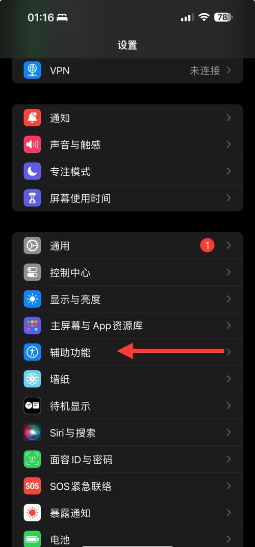 如何快速查看Debian系统JS日志，轻松排查问题？