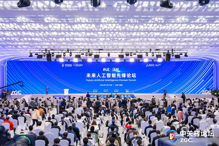 如何站在数据王国的门口，迎接中关村大数据日？