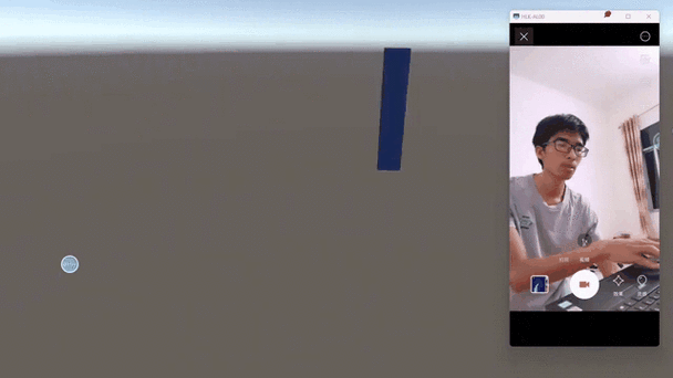 Unity3D中如何实现物体扭动挤压的动态浏览效果？