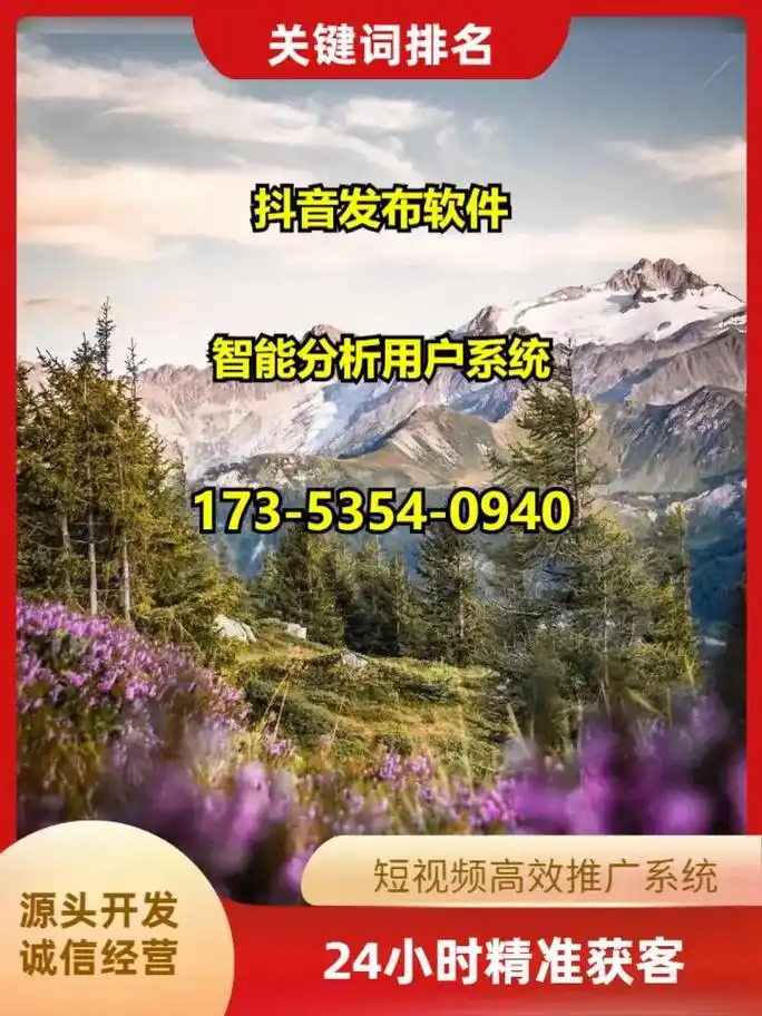 株洲SEO优化哪家品牌最受欢迎？