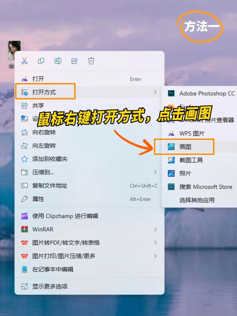 如何批量将Webp图片转换为PNG或JPG格式？