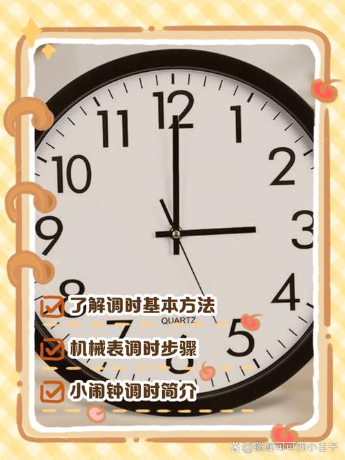 合宙AIR105(二)如何进行时钟设置及调整延迟函数？