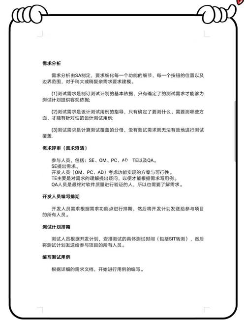 如何通过Laravel单元测试确保代码的稳定性和质量？