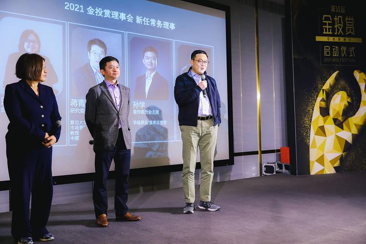 解码GPT，谁是未来智能领航者的关键解码者？