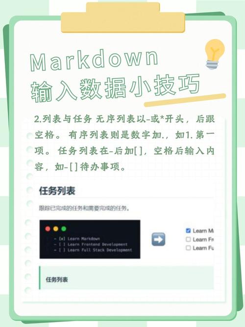 如何用Python解析Markdown文档中的图片并保存在本地？