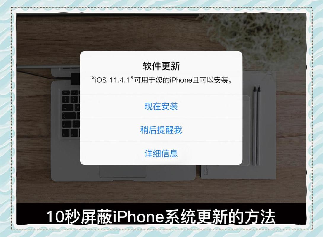 为什么有些网站更新信息总是看不到，如何确保不错过关键资讯？