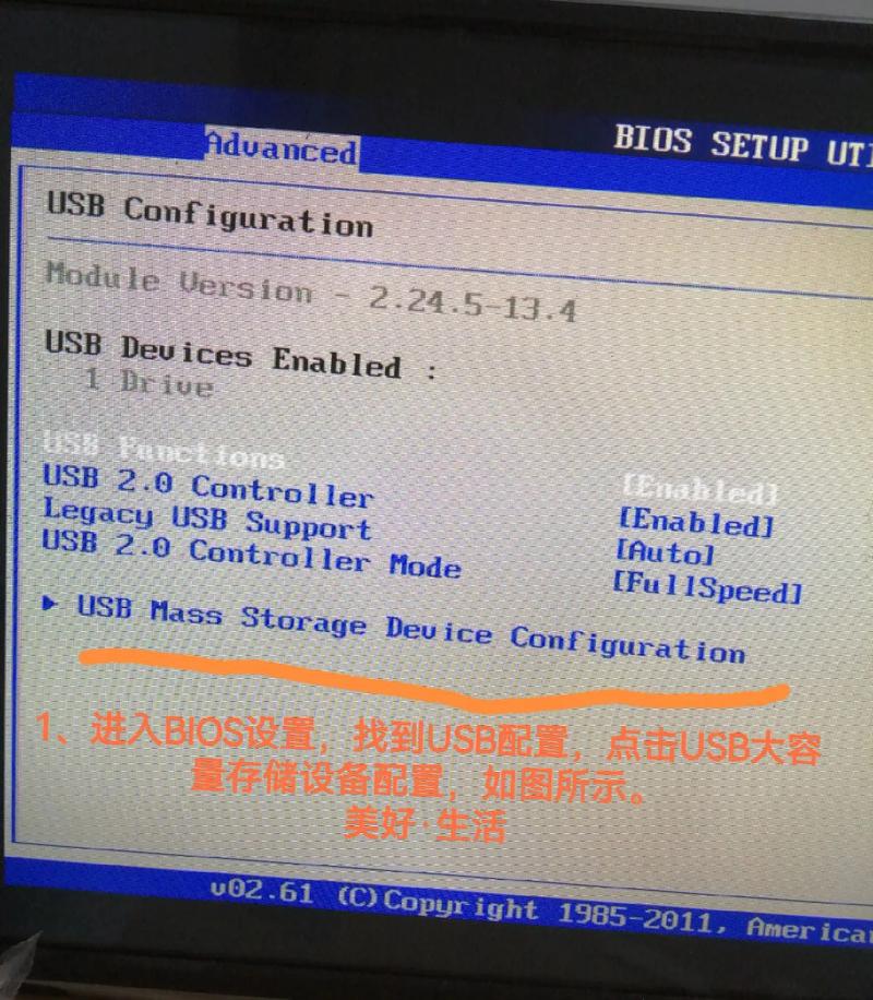 电脑为什么总是不识别我制作的U盘启动盘？