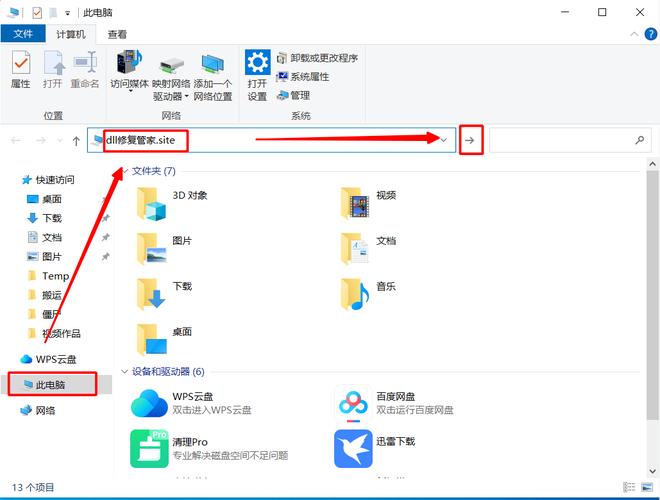 如何有效应对并解决Python文件操作过程中出现的各种错误问题？