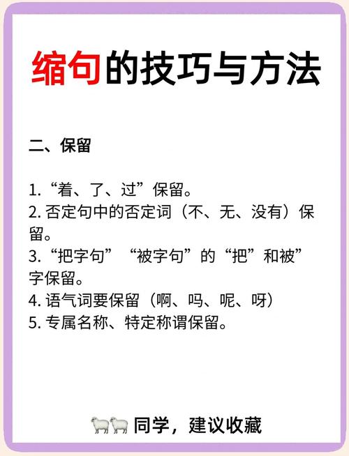 如何实现Vue Three.js中物体缩放动画效果的长尾词？