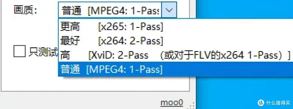 如何缩小zencart首页的flash文件体积？