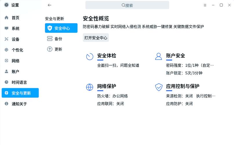 麒麟系统JavaHOME设置在哪里？有详细教程吗？