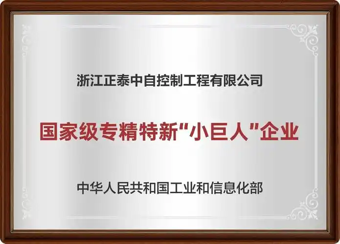 阳曲SEO新项目口碑攀升，是哪家企业做的效果这么好呢？