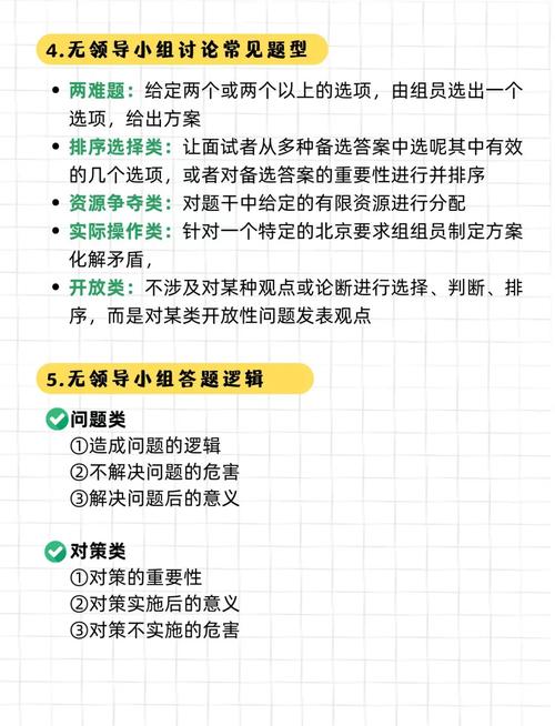 面试官：如何区分 @Configuration 和 @Component 的具体应用场景？