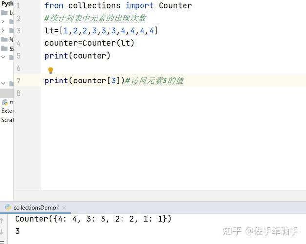 如何详细掌握Python collections模块中deque的使用方法？