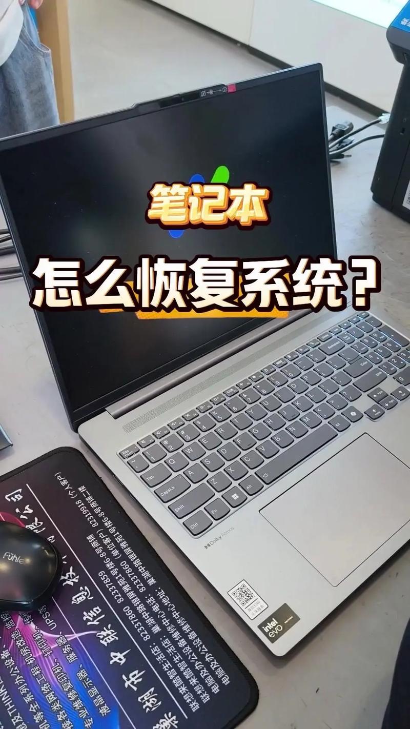 win10系统如何快速恢复到初始正常桌面状态？