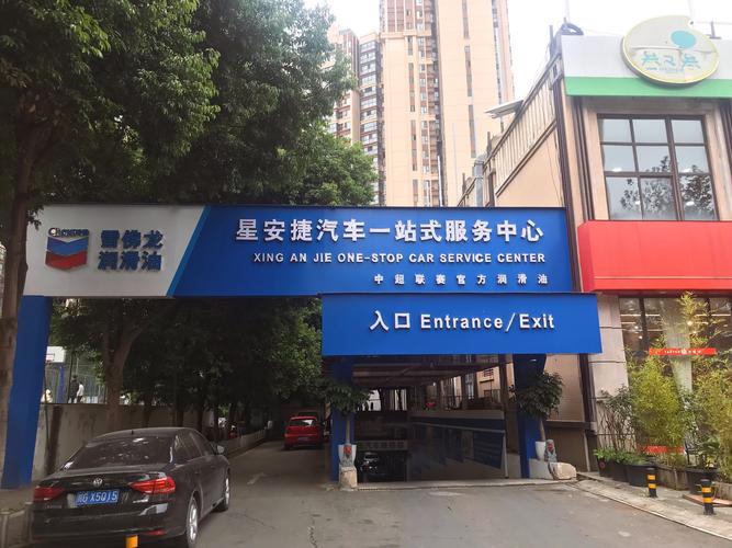 江津SEO服务哪家好？尊客至上理念，北碚趋势领航哪家强？