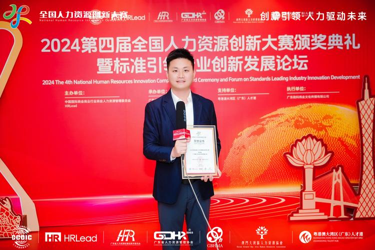 湘湘SEO智优团，湖南智谋领航者，哪家是真正的湖南SEO行业佼佼者？