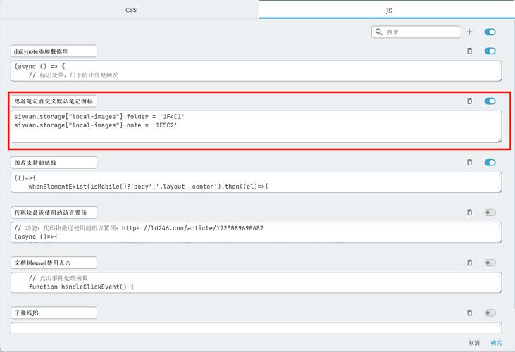 如何修改ThinkPHP框架中的默认语言设置？