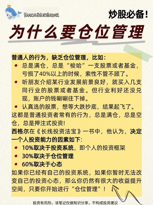 如何掌握Gerrit码仓权限分配的独门秘籍？