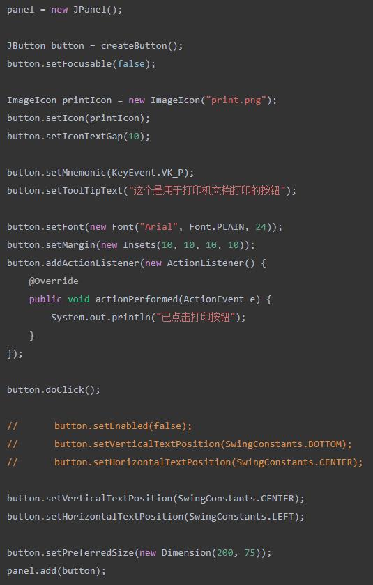 如何实现Java Swing中的JToggleButton开关按钮？