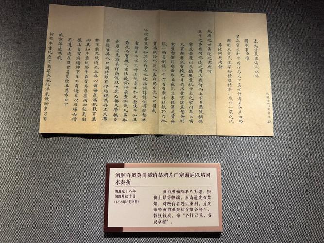 《博客园精华集Web标准之道》如何成为忘却中的珍贵回忆？