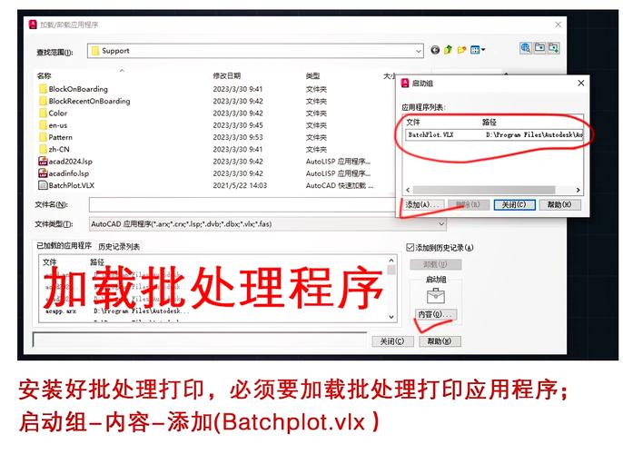 如何用Python连接打印机打印文档、图片、PDF等多种格式文件？