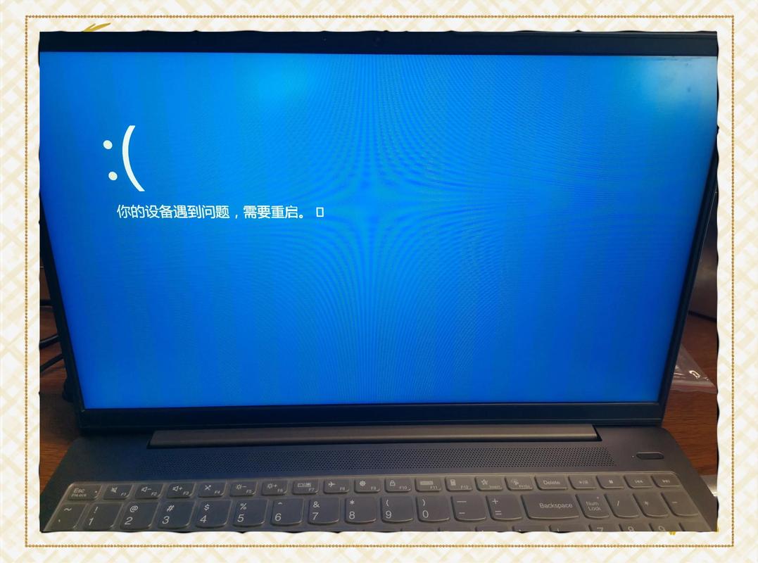 联想电脑频繁自动断电是什么原因导致的？