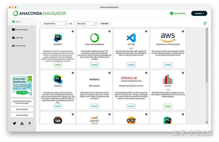 Anaconda是什么编程环境？