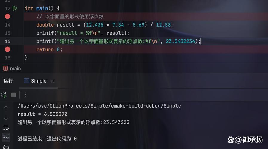 c-再次浮点，为何如此频繁出现在你的代码中？