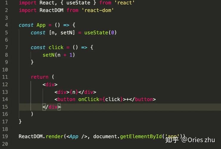 useState函数在React函数式组件Hook中如何实现状态管理及其详细解析？