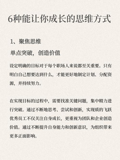 SEO优化路漫漫，如何突破瓶颈，行动起来了吗？