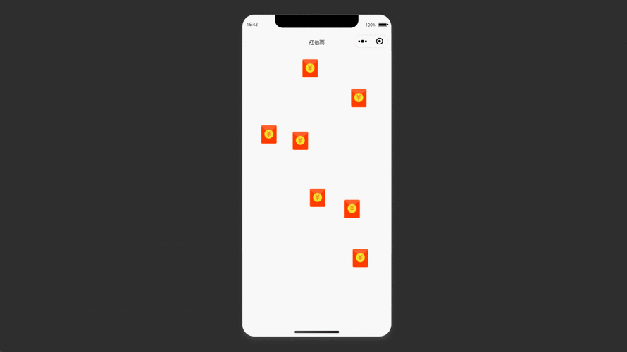 如何用JavaScript和HTML制作一个手机端红包雨效果页面？