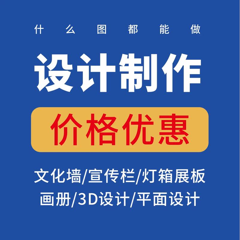 如何搭建创意与市场的桥梁？寻找专业广告设计师接单平台？