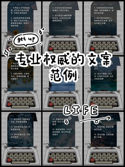 如何创作既权威又原创、具有高价值和易于传播的优质内容？
