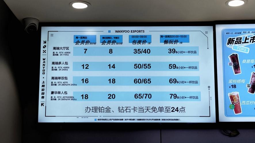 鞍山SEO报价合理吗？专业高效、性价比高的服务值得选择吗？