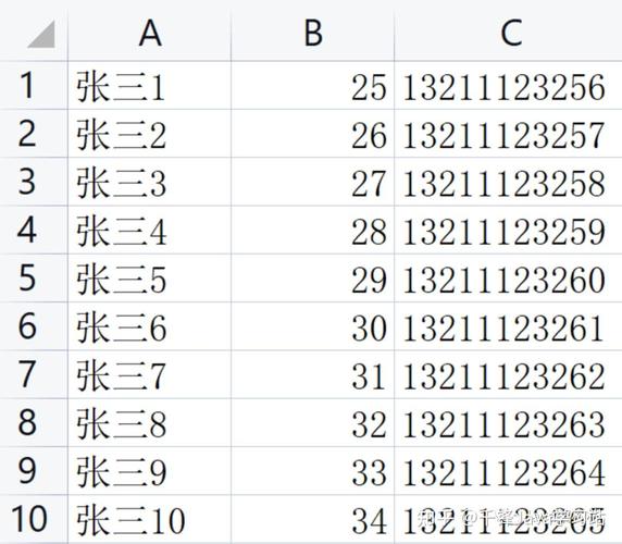 如何通过Java和POI将Excel数据高效导入数据库？