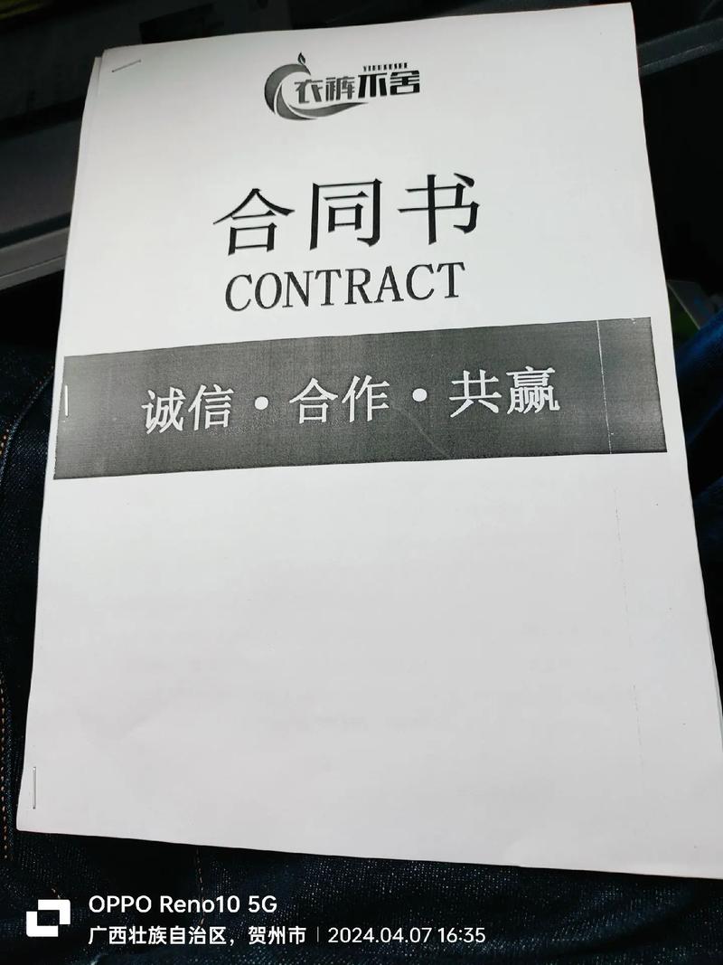 签约大略设计网站建设项目，我们是否已经万事俱备，只欠东风了呢？