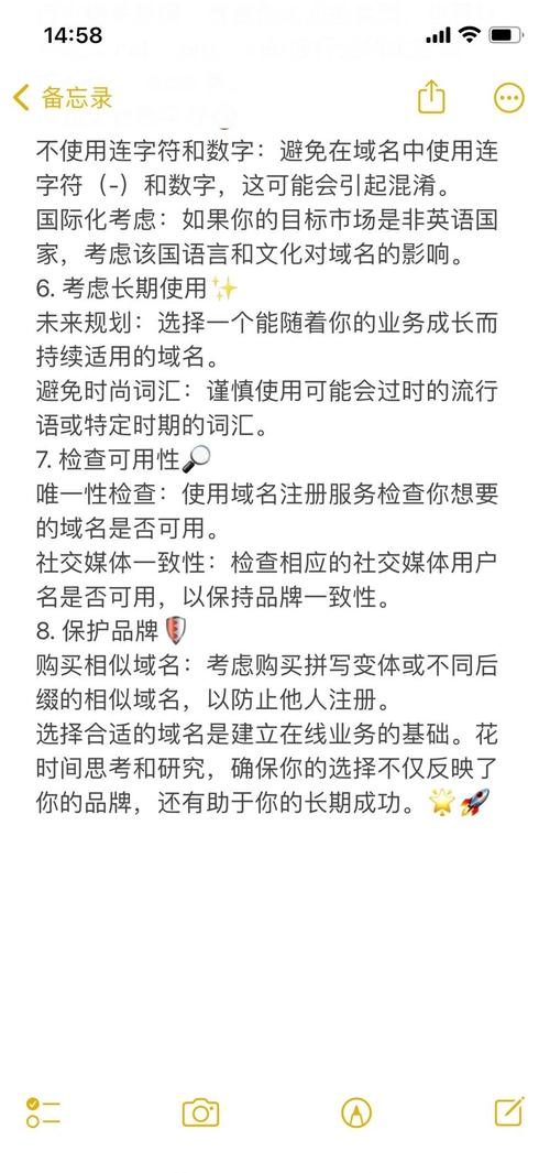 如何给独立站图片命名，提升收录效果？