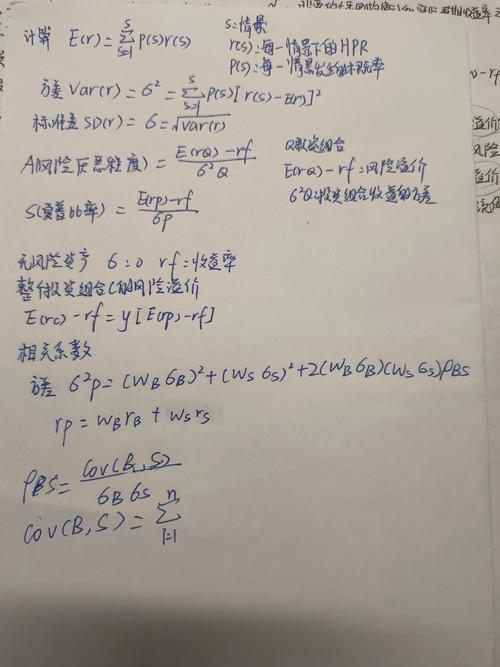 LUA中math.floor()为何在0.1增量下返回错误值？