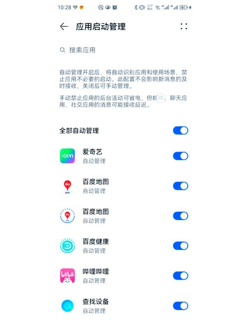 如何调试H5唤起APP的bug并确保功能正常？