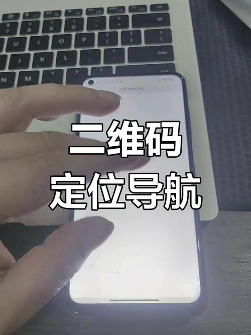 如何使用OpenCV技术准确识别和定位图像中的二维码？