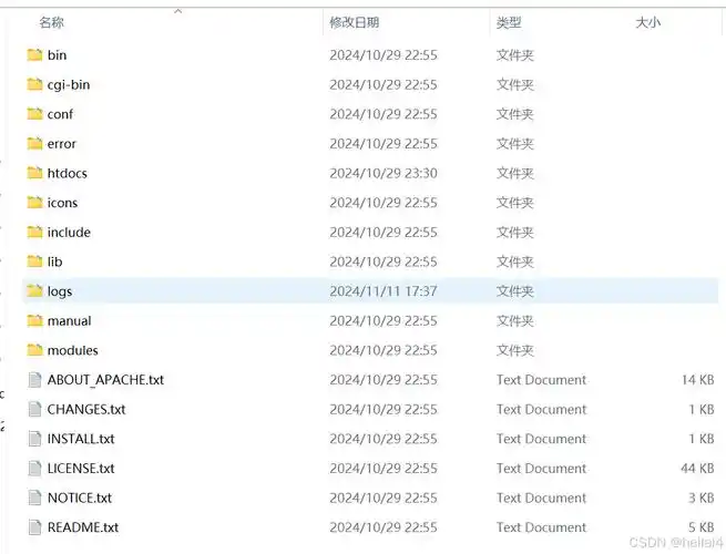 如何配置PHP7和Apache2.4搭建高效的开发环境？