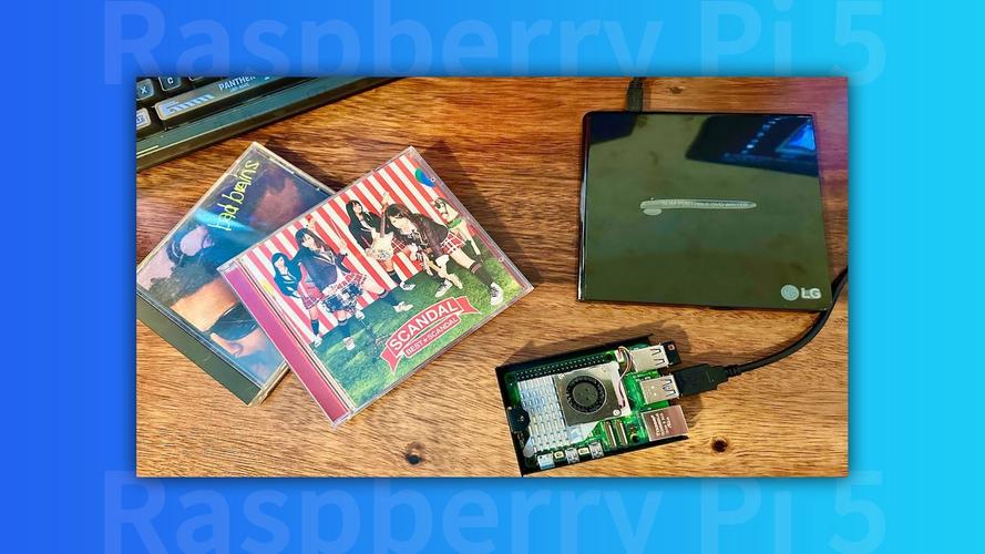 如何用树莓派设备实现MP3音乐播放功能？