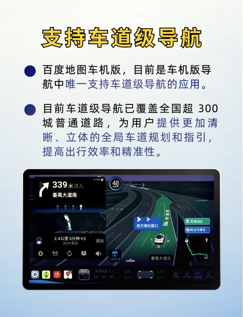 搜索引擎中隐藏的导航利器究竟是什么？