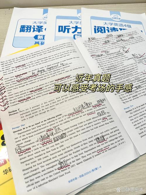 四级数据库考试需要阅读哪些书籍？