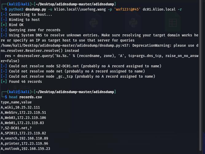 fis-smarty的-map.json里资源定位符的namespace特征丢失了吗？
