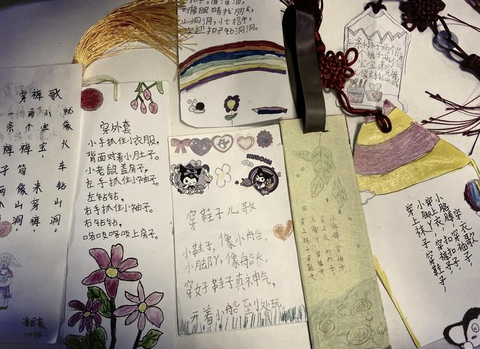 内容策划与社交书签，究竟有何差异化策略？